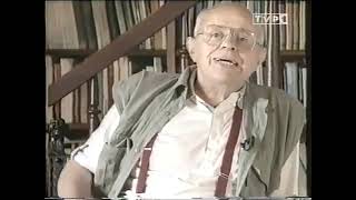 Stanisław Lem quotO cyberprzestrzeniquot rok 1995 [upl. by Natfa42]