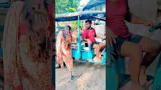 Ami ak toto walesoths trending bengalviralvideo subscribe [upl. by Benni]