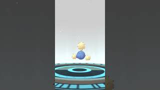 Evolving Skiploom in Pokémon Go [upl. by Lindon]