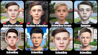 Школьник Скулбой в мире МайнкрафтSchoolBoy Escape RunawayКузбасс Schoolboy Home RunawayHigh Shool [upl. by Marmaduke]