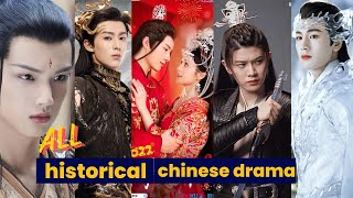 Top 10 Historical Chinese Dramas You Must Watch 2023 [upl. by Nedearb]