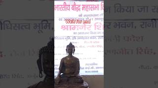 Buddha Vandna buddhism buddhiststory buddhateachings buddhaviralvideo [upl. by Nottap]