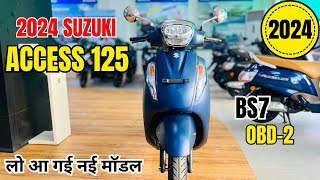 Latest 2024 Suzuki Access 125 E20 Model😍Detailed Review  New Price  New Changes  Features😱Update [upl. by Ellessig21]