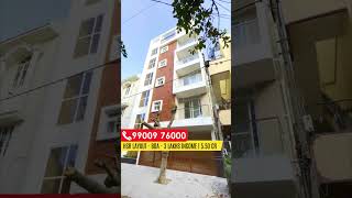 🔥House for sale in Bangalore HSR Layout  Independent Bangalore house sale hsr layout home house [upl. by Dobson]