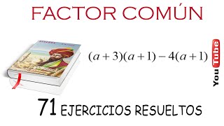 Factor Común Polinomio con Paréntesis  EJERCICIO 57 [upl. by Ahilam]