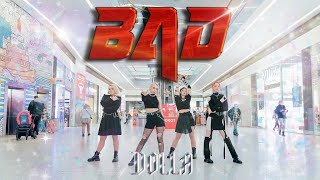 MPOP IN PUBLIC RUSSIA  ONE TAKE DOLLA  BAD  Dance cover by NCTwentyOne [upl. by Aeiram]