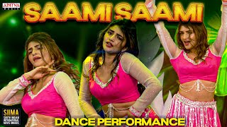 Sreeleela Superb Dance Performance For Saami Saami Song SIIMA 2022  Pushpa  Aditya Music [upl. by Haseefan377]