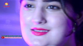 Muskan Fayaz New Song Armani Okhki [upl. by Teriann]