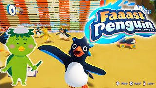 【LIVE】FaaastPenguin [upl. by Kelli736]