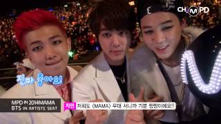 MPD in 2014MAMA 141203 BTS in Artistss seat 생방송 현장에서 만난 방탄소년단 [upl. by Alleda]