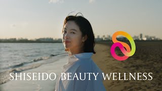 SHISEIDO BEAUTY WELLNESS「美しい、は生きている」篇 60秒｜資生堂 [upl. by Haveman]