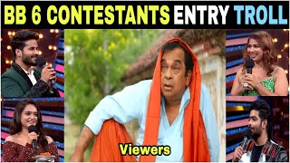 BIGGBOSS SEASON 6 GRAND LAUNCH TROLL  BIGG BOSS CONTESTANTS ENTRY TROLL  REVANTHADIREDDY [upl. by Soule]