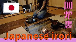 Japanese culture Always beside dogs and cats がライブ配信中！ [upl. by Averell891]