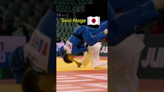 Stunning Tewaza Seoinage Japan 🇯🇵 Hayato KONDO 60kg judo jiujitsu [upl. by Aleciram]