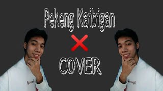 GEO ONG  PEKENG KAIBIGAN Deib Cover ✓ [upl. by Mia384]