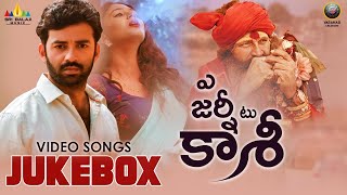 A Journey to Kashi  Full Video Songs Jukebox  Chaithanya Phani Kalyan  Latest Telugu Movie Songs [upl. by Elacsap]