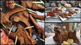 3 Best Mutton Chops Recipe For Eid  Nidas Cuisine  Eid Special Recipes  Mutton Recipes [upl. by Nasar]