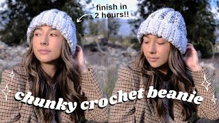 crochet chunky beanie tutorial  easy fitted beanie pattern for beginners 🤍 [upl. by Torey]