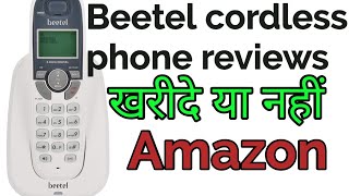 Beetel x70 landline cordless phone honest review after 2 years of use [upl. by Hsilgne]