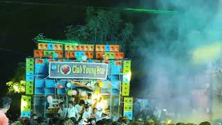 B music paharpur se at chapatala with prabha light [upl. by Nalim332]