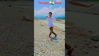 Yodha Tiranga Song Anthem Reaction 🕺 🇮🇳🔥shorts dance [upl. by Ailegna]