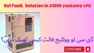 yaskawaA100090kw vfd after repairing  Uu fault solved [upl. by Clover]