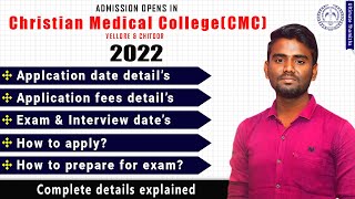 CMC Online Appointment For New Patients  How To Book Appointments In CMC Vellore  CMC Mobile App [upl. by Breanne]