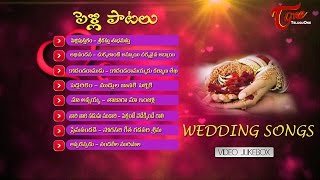 వివాహం అన్నది పవిత్రమైనది Vivaham Annadi Pavitramainadi Top Hit Telugu Christian Marriage Songs [upl. by Anallese666]