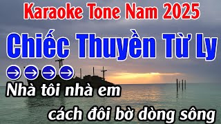 Chiếc Thuyền Từ Ly Karaoke  Tone Nam Karaoke Lan Anh  Beat Mới [upl. by Rovaert616]