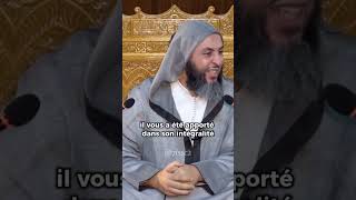 Qu’Allah nous donne la bonne compréhension de cette vie Allahouman Amine 🤲🏾🥺❤️ allahakbar [upl. by Odlauso535]