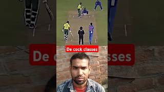 De cock ne kari achi betting 🥰 cricket decock quitondecock cricketbatting shorts [upl. by Coyle]