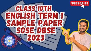 English Readiness Assessment  Sample Paper  Term 1  Class 10th  DBSE SOSE  2023 [upl. by Ordisy]