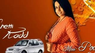 Cheti Kadd Safari by Miss Pooja amp Manjit Rupowalia  me Jana  Full Song  Official HD Song 2016 [upl. by Aissyla57]