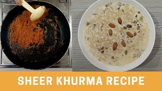 SHEER KHURMA RECIPE  BY SHAMAYS KITCHEN [upl. by Dnarud684]