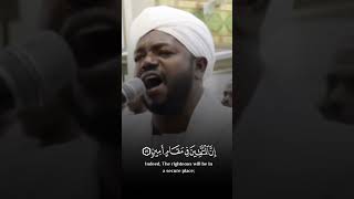 ان المتقین فی مقام آمین Shaikh Noreen islamic quran qurantilawat allahuakbar mashallah love [upl. by Barnie]