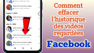 Comment effacer facilement lhistorique des vidéos regardées sur Facebook 2024 [upl. by Alathia343]