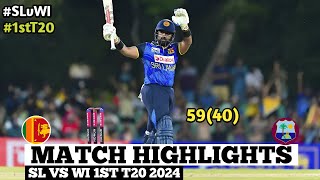 Sri Lanka vs West Indies 1st T20 2024 Highlights  13th October 2024  SL vs WI 1st T20 Highlights [upl. by Atyekram]