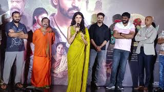 Actress Manasa Varanasi Speech At Devaki nandana Vasudeva Movie Trailer Launch Event manasavaranasi [upl. by Nason]