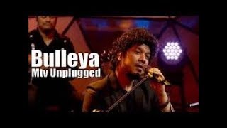 Bulleya MTV unplugged Season 07 Papon Full song Lyrics [upl. by Horodko511]