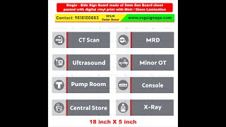 Hospital signs Hospital sign board Hospital signages NABH signs for Hospital [upl. by Godden]