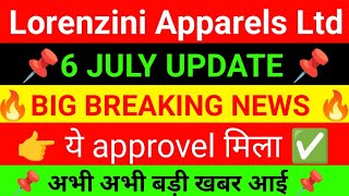 Lorenzini Apparels Ltd Share  latest news Lorenzini Apparels Ltd  Big breaking news [upl. by Nossah]