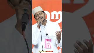 NASIF CALICUT NEW SONG❤️ nasifcalicut shorts nasif islamicstatus love duffmuttu shortmusic [upl. by Roel]