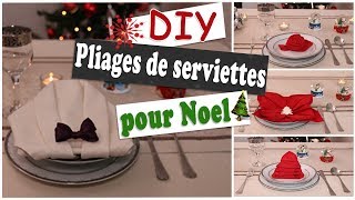 Pliages de serviettes pour Noel  8 Pliages de serviettes déco pour la table de Noel [upl. by Lessirg]