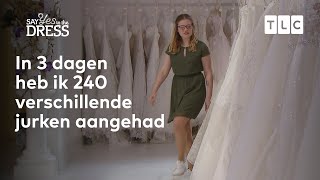 Kim Kötter zoekt haar trouwjurk uit  Say Yes To The Dress Benelux [upl. by Jacoby]