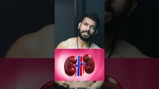 വൃഷണവും ടെസ്റ്റോസ്റ്റിറോണും  Testosterone  Malayalam malayalam testosterone [upl. by Leontina420]