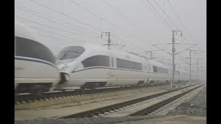 CRH3CCRH3C China High Speed Railway 武廣高鐵 G1002广州北至武汉 Guangzhou to Wuhan Train [upl. by Annette]