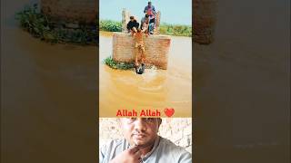 allahhuakbar allahuabar duet islamicstutus muslimstatus funny muslimquotes comedy [upl. by Aldis268]