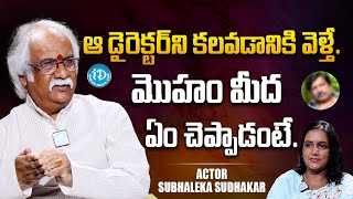 Subhalekha Sudhakar Shocking comments on that Director  Subhalekha sudhakar Exclusive Interview [upl. by Nidak164]