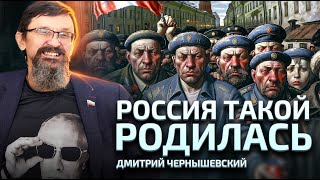 США – ключ к решению украинской проблемы Российский quotпаровой катокquot нуждается в бедном населении [upl. by Toomin]