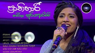 PrathihariNaveesha Sooriyaarachchi TheVoicesrilanka [upl. by Lacombe]